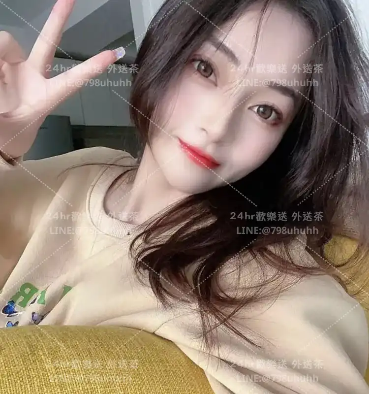 桃園約砲 外送 雪柔