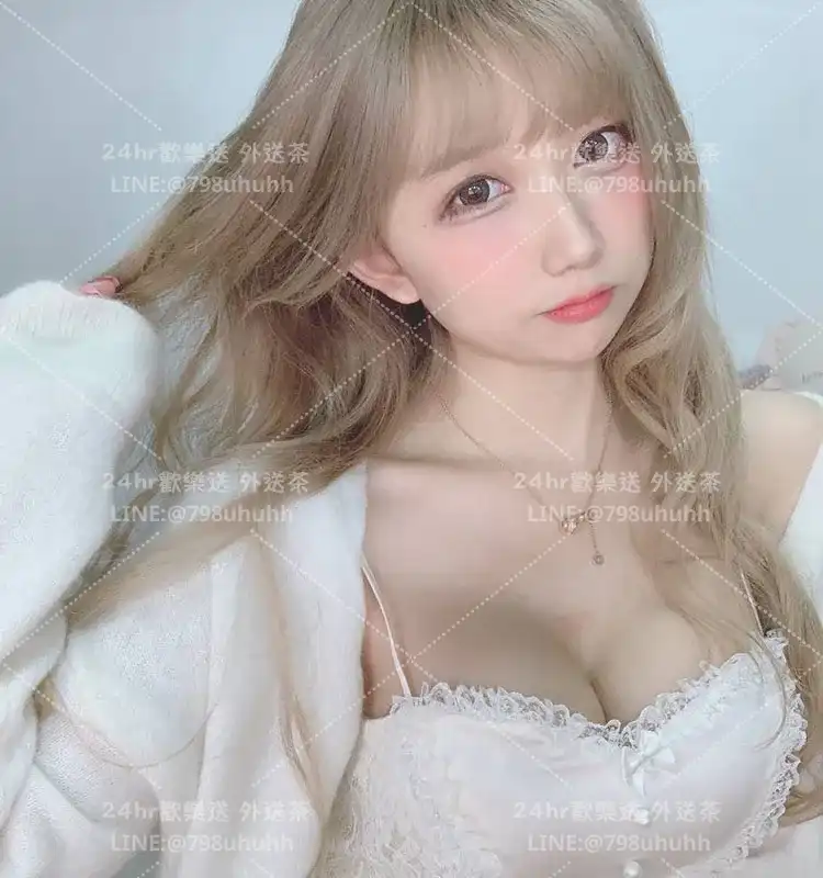 新竹約砲 外送 陽暖