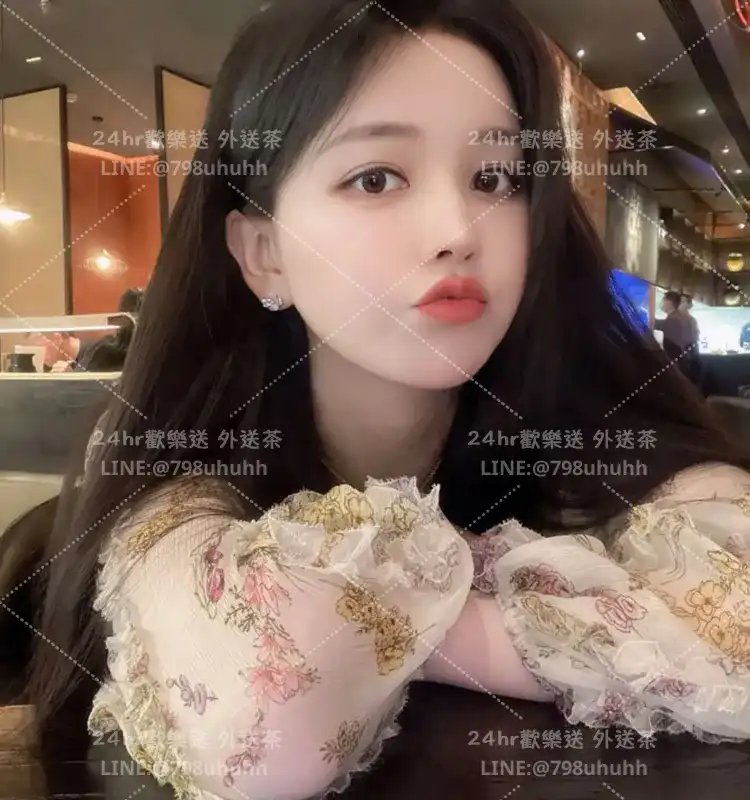 新竹約砲 外送 金莎