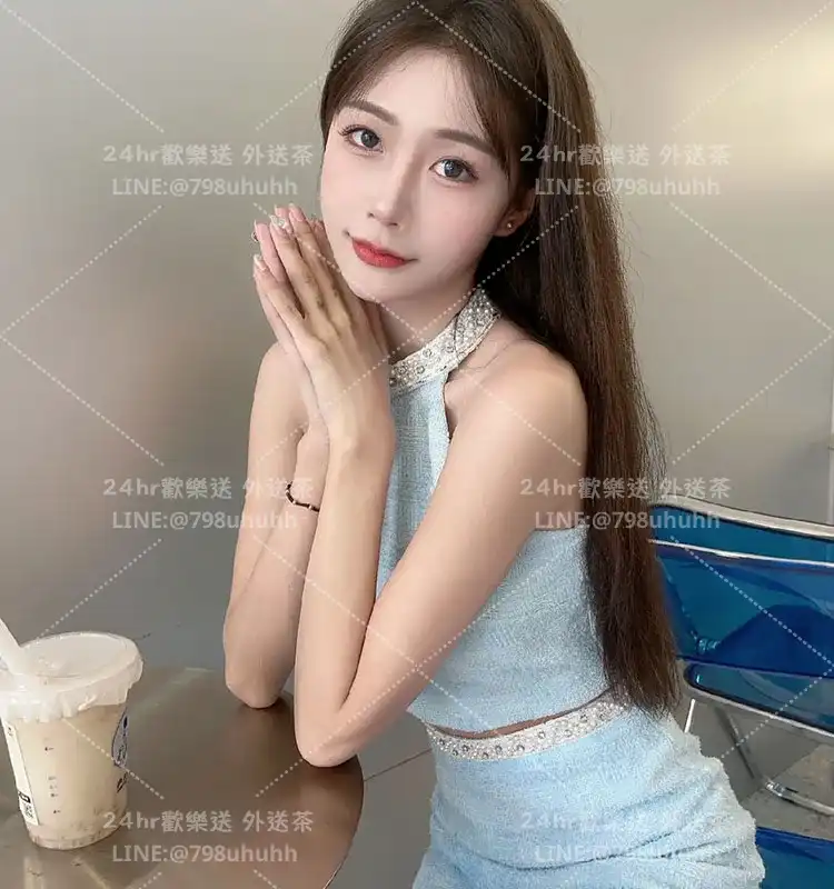 台南約砲外送 雨樂