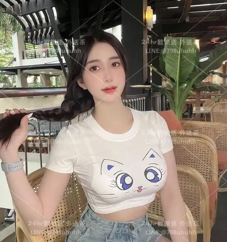 台南約砲定點 依嵐
