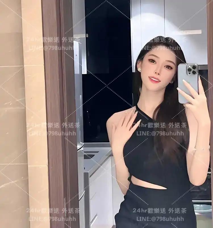 新竹約砲 外送 楠楠