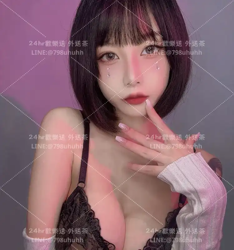 宜蘭約砲 外送 芷茹