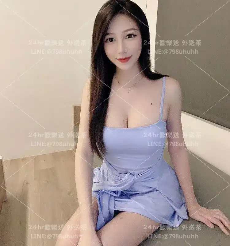 臺東約砲 外送 晶晶