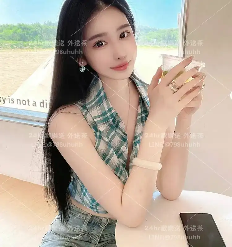 基隆約砲 外送 凝曦