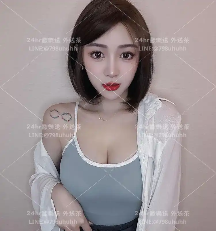 屏東約砲 外送 凱樂