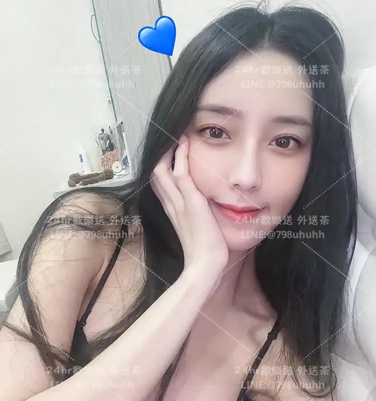 桃園約砲 外送 念嵐