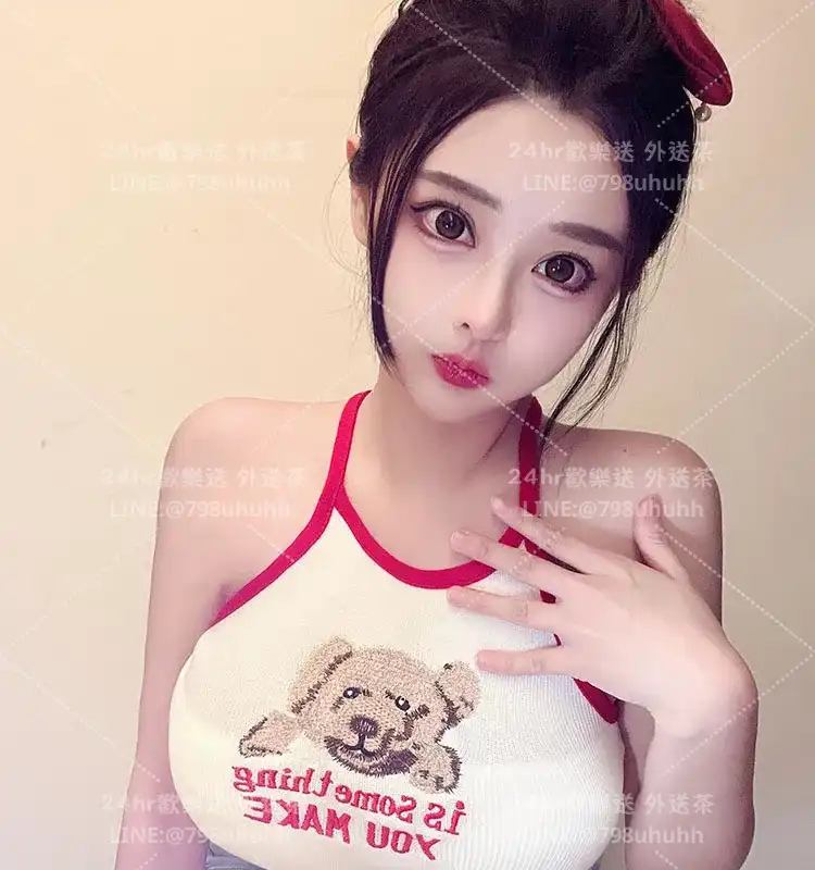 彰化約砲外送 書澄