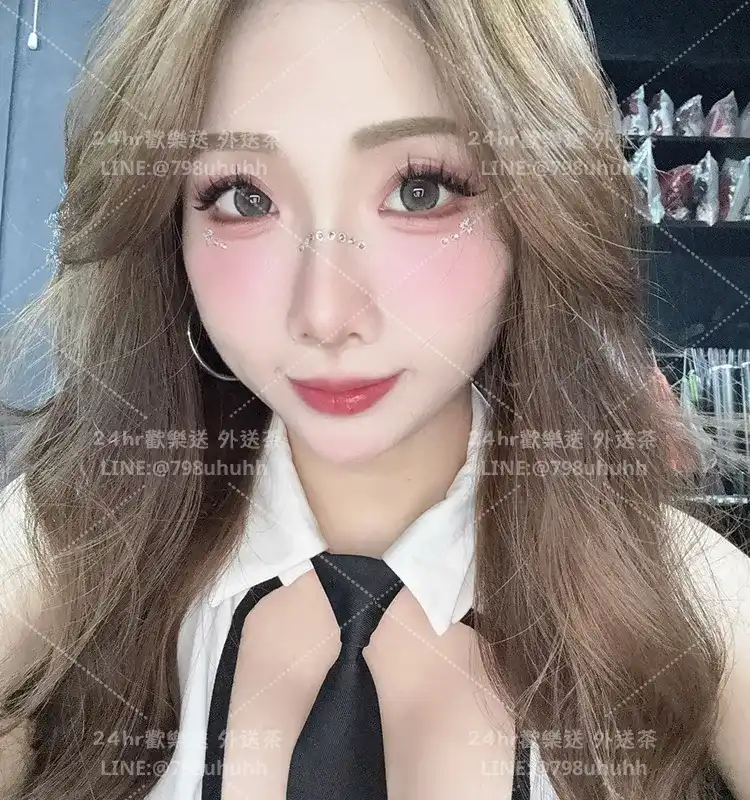 新竹約砲 外送 清茵