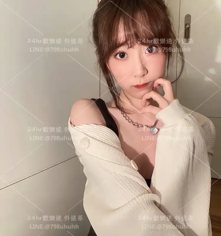 彰化約砲 外送 思楓