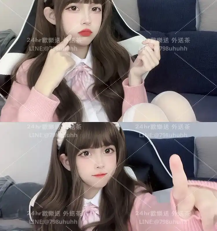 嘉義約砲外送 愛妮