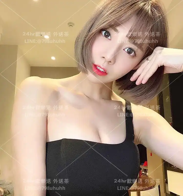 苗栗約砲外送 欣柔