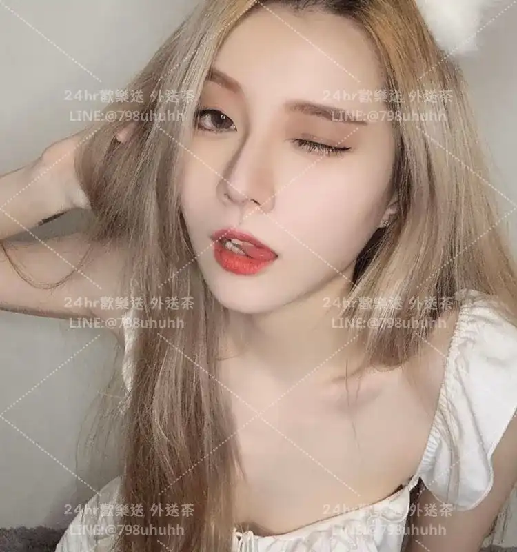 桃園約砲 外送 思曦