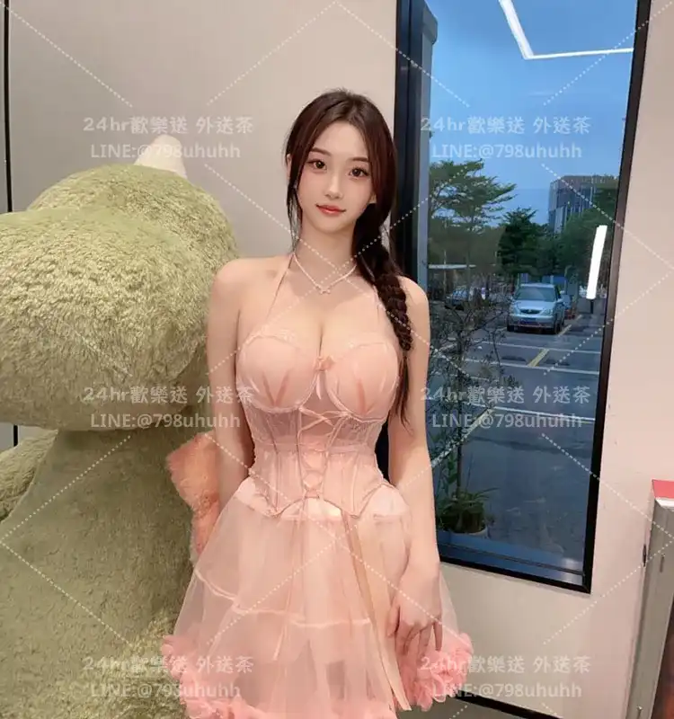 臺北約砲 外送 雪彤