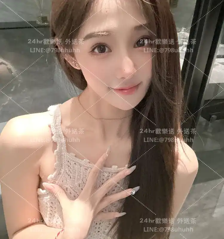 彰化約砲 外送 悠然