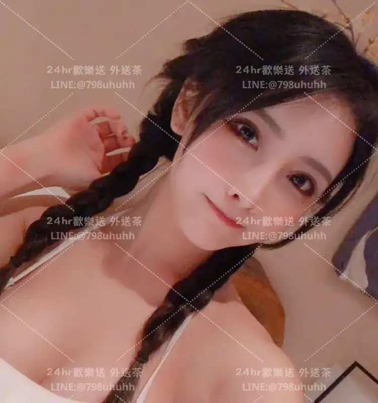 彰化約砲外送 依珊