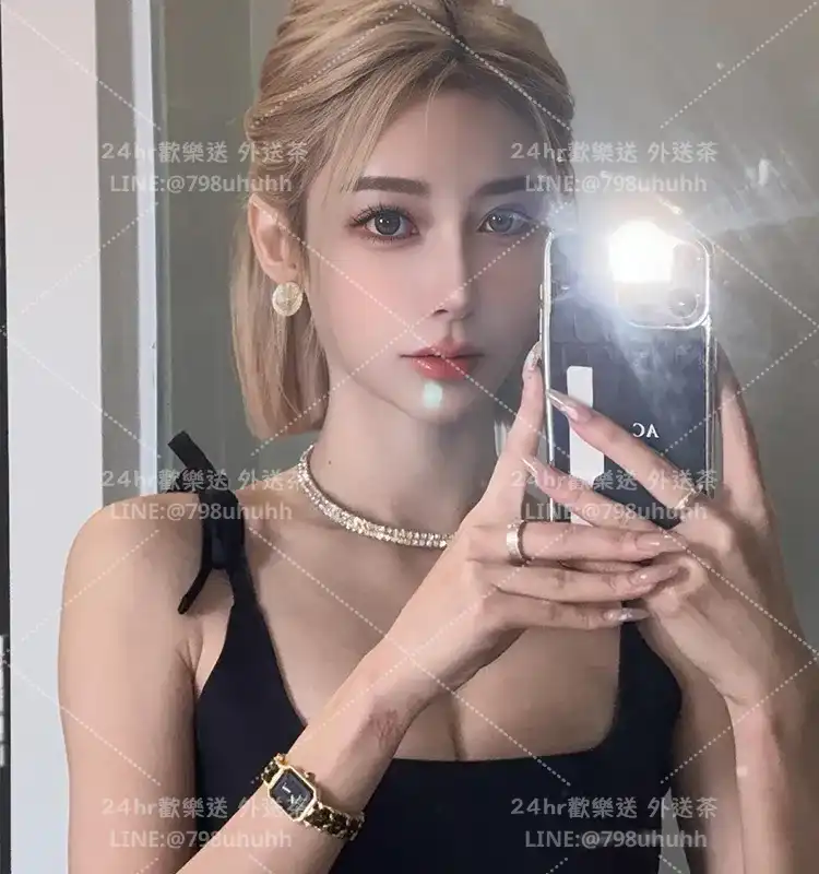 基隆約砲 外送 琳怡