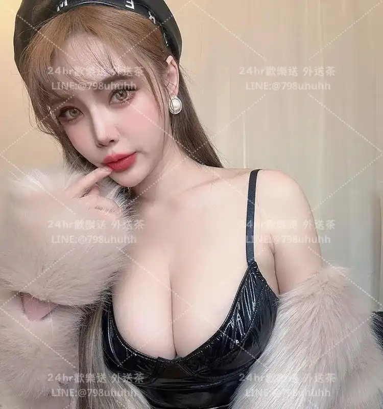 花蓮約砲外送 萱念