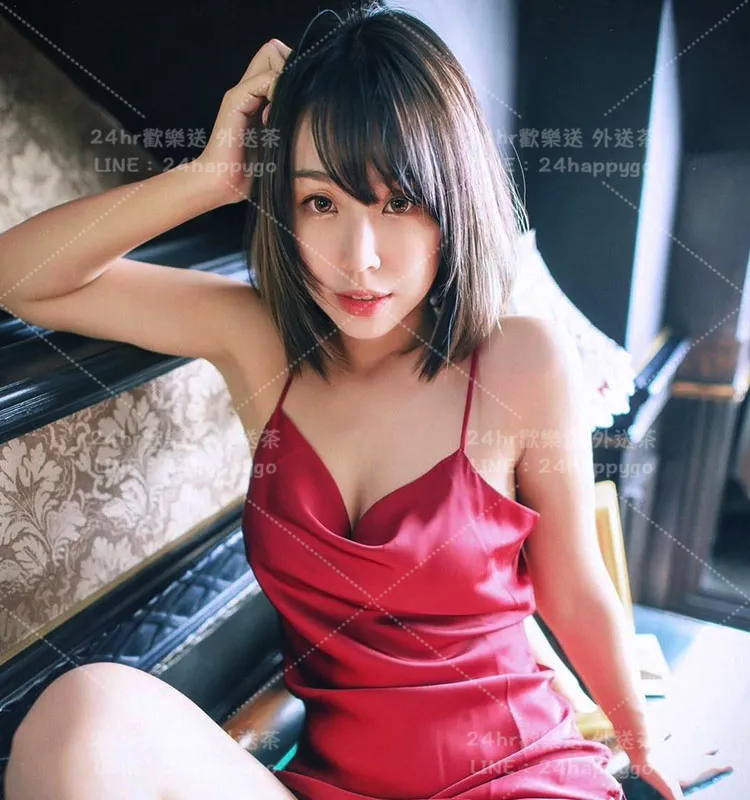 台北約砲外送 希希